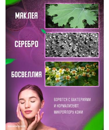 Delina LAB Peptides niacinamide from acne and acne - Buy Online on GoSupps.com