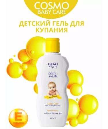 COSMO Children's gel for bathing space 200 ml