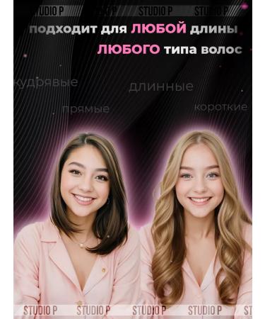 StudioP Feng brush 3 in 1 for hair - Buy Online on GoSupps.com