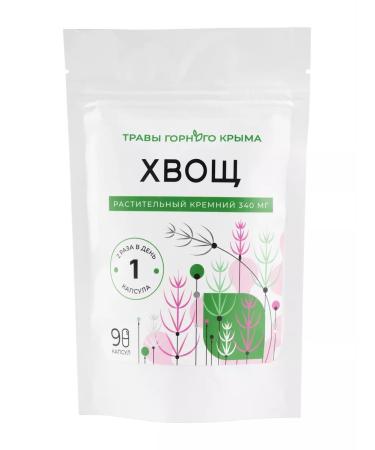 Herbs of the Crimean Mountains Horsetail in the capsules of silicon from edema 344 mg 90 pcs - Buy Online on GoSupps.com