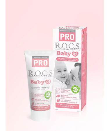 ROCS Toothpaste for kids - Buy Online on GoSupps.com
