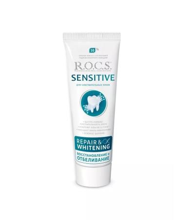 ROCS Toothpaste for sensitive teeth set of 3 pcs 94g - Buy Online on GoSupps.com