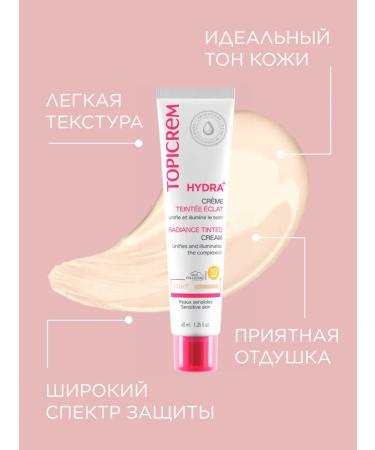 TOPICREM Hydra+ SPF50 Light 40 ml tonal cream - Buy Online on GoSupps.com
