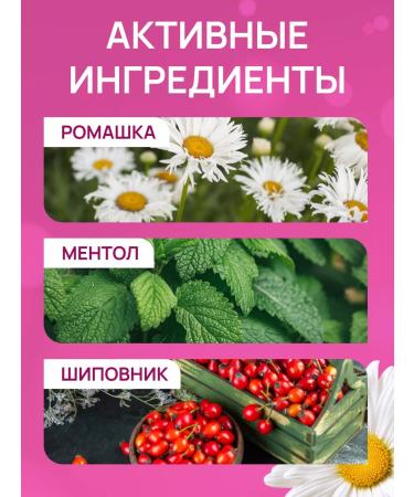 FREEDOM Cream after shaving and depilation of 80 ml - Buy Online on GoSupps.com