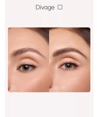 DIVAGE Eyebrow marker with the hairs of the hairs of Perfect Shape tone 04 - Buy Online on GoSupps.com
