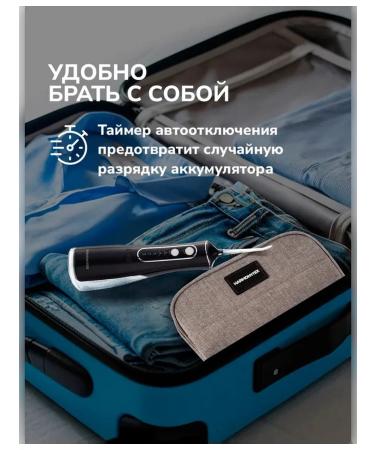 Harmonytex Irrigator for teeth and gums portable - Buy Online on GoSupps.com