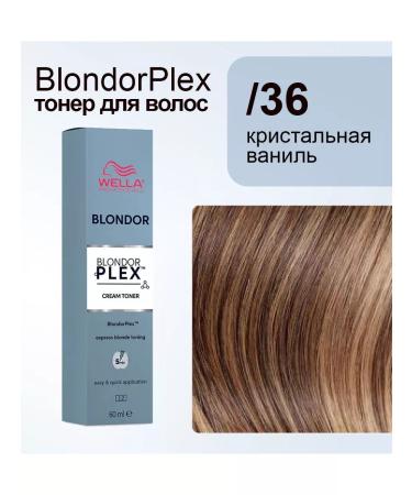 WELLA PROFESSIONALS Cream Tinting Wella Blondor Plex Cream Toner 36 60 ml