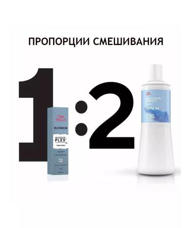 WELLA PROFESSIONALS Cream Tinting Wella Blondor Plex Cream Toner 36 60 ml - Buy Online on GoSupps.com