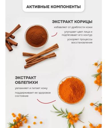 levrana Facial serum anti -aging day lingonberry 50 ml - Buy Online on GoSupps.com