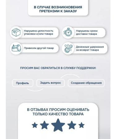 levrana Facial serum rejuvenating with antioxidants 50 ml - Buy Online on GoSupps.com