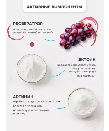 levrana Facial serum rejuvenating with antioxidants 50 ml - Buy Online on GoSupps.com