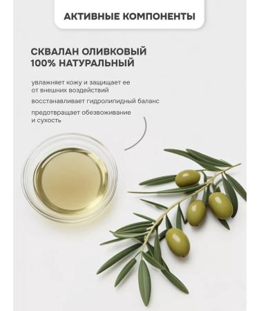 levrana Facial serum is 100% natural 50 ml - Buy Online on GoSupps.com