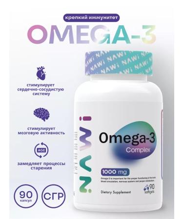NAWI Omega-3 fatty acids 35% 1000 mg 90 caps omega-3