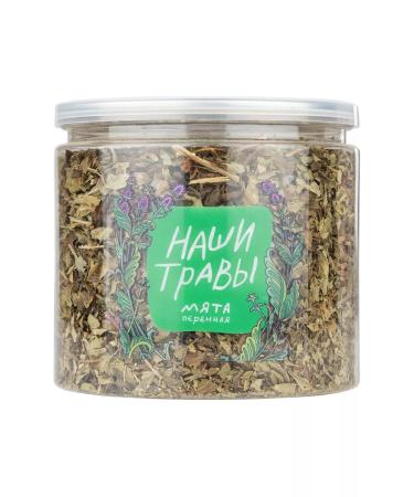 Herbs of the Crimean Mountains Dry peppermint for tea pepper in a jar 120 g natural - Buy Online on GoSupps.com
