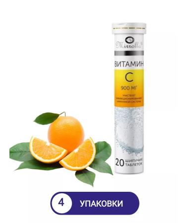 MIRROLLA Vitamin C 900 with a taste of orange 20 pcs 4up