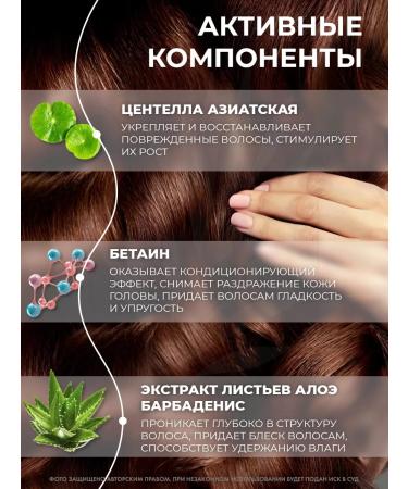 JMELLA Blooming Peony Hair Treatment Hair Conducting Mask - Buy Online on GoSupps.com