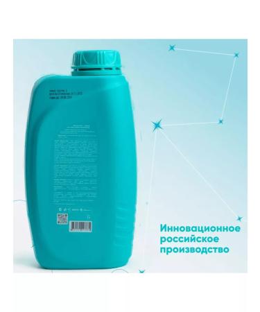 GROOM GALAXY Dog shampoo of all breeds - a super -dosage - Buy Online on GoSupps.com