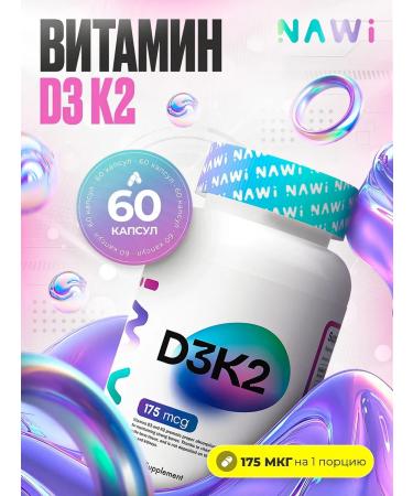 NAWI Vitamin D3 + vitamin K2 60 capsules