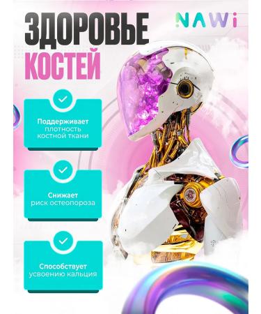 NAWI Vitamin D3 + vitamin K2 60 capsules - Buy Online on GoSupps.com