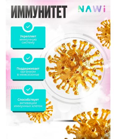 NAWI Vitamin D3 + vitamin K2 60 capsules - Buy Online on GoSupps.com