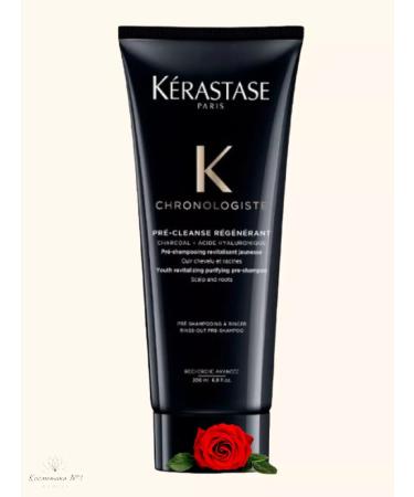 Kerastase Chronologist Pre-Shampoo Restoring 200 ml