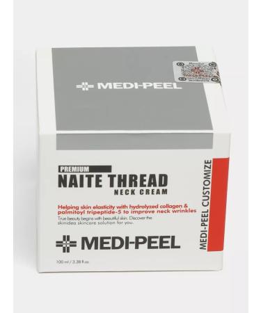 medipeel A rejuvenating cream for the neck neckline Naite Thread Neck Cream - Buy Online on GoSupps.com