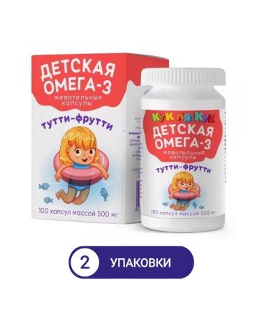 MIRROLLA Children's Omega 3 with Tutty-Frutti taste 100 pcs 2Up