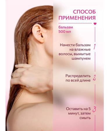 Ollin Professional Hair set restoring with keratin Beauty Family - Buy Online on GoSupps.com