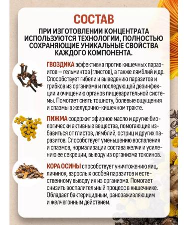 Health Corner  - Buy Online on GoSupps.com