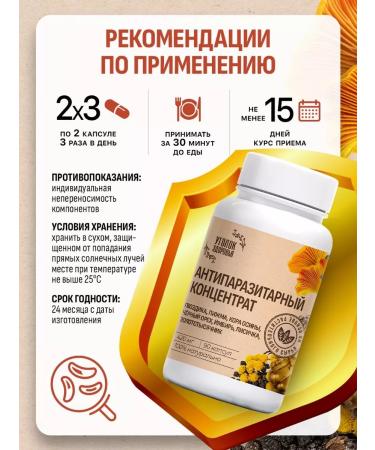 Health Corner  - Buy Online on GoSupps.com