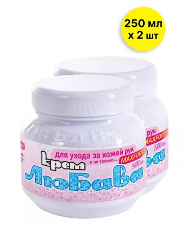 Your Farm Lyubava Nutrient cream 250 ml x 2 pcs