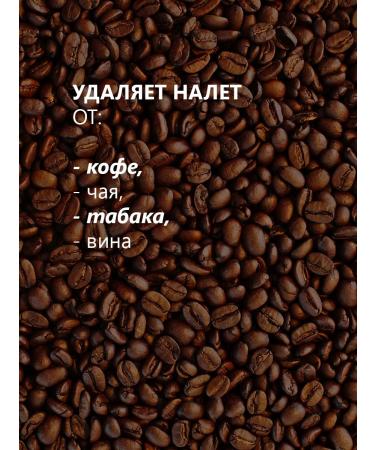 LusyBrand Set of whitening plant toothpastes Rasyan 2 pcs - Buy Online on GoSupps.com