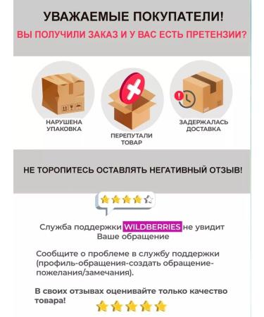 LusyBrand Set of whitening plant toothpastes Rasyan 2 pcs - Buy Online on GoSupps.com