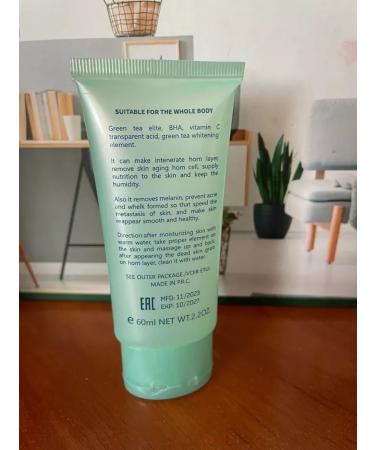 Norovstore Facial peeling - Buy Online on GoSupps.com