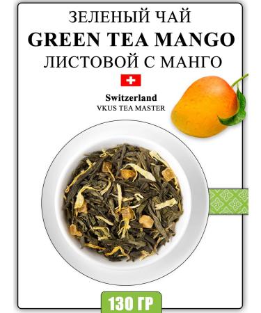 VKUS Green sheet tea mangoes 130 g