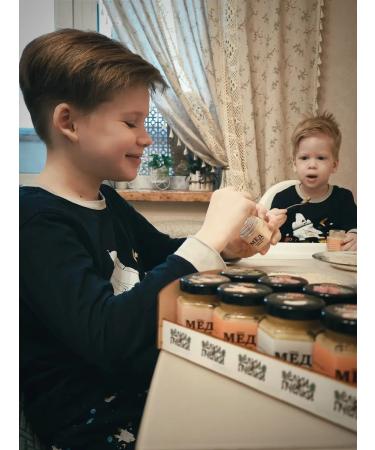 Firtrees Bees Honey souffle gift set - Buy Online on GoSupps.com