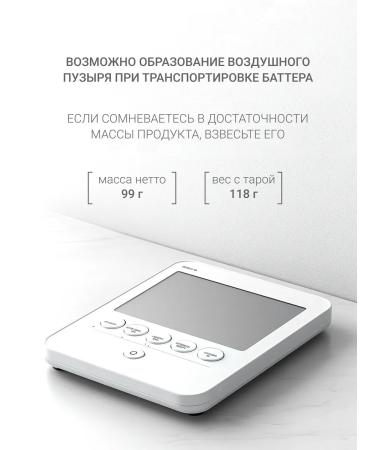 DLYa da KOJi Cream Batter Body Minmellou Mini - Buy Online on GoSupps.com