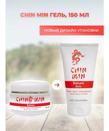 Styx Naturcosmetic Gel Chin Min Styx 150 ml - Buy Online on GoSupps.com
