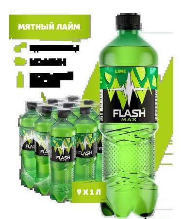 Flash Up Max mint lime energy 9 pcs. x 1 l