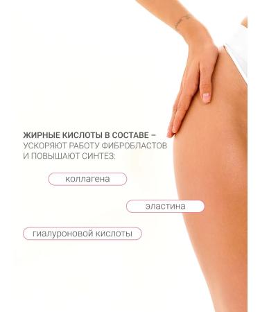 DLYa da KOJi Mini sugar wool scrub - Buy Online on GoSupps.com