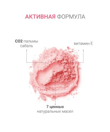 DLYa da KOJi Mini sugar wool scrub - Buy Online on GoSupps.com