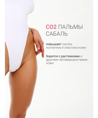 DLYa da KOJi Mini sugar wool scrub - Buy Online on GoSupps.com