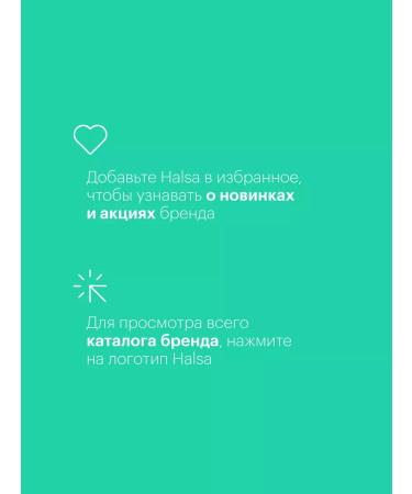 Halsa - personal vitamins Kurkumin with piperin in capsules for immunity and weight loss - Buy Online on GoSupps.com