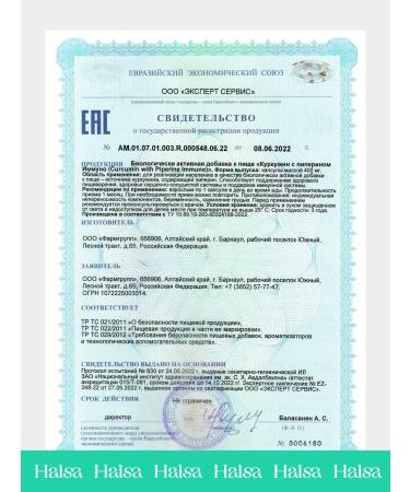 Halsa - personal vitamins Kurkumin with piperin in capsules for immunity and weight loss - Buy Online on GoSupps.com