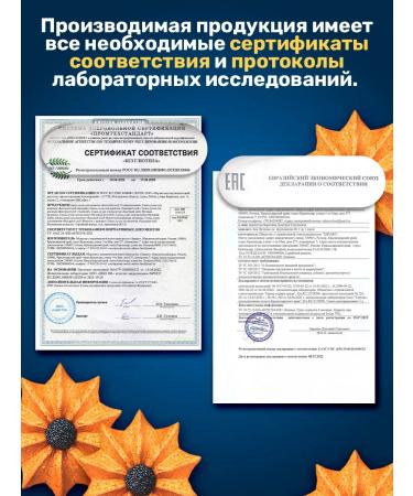 THE MAMA Cookies without sugar and gluten Kurabier 12 pcs. 85 g - Buy Online on GoSupps.com