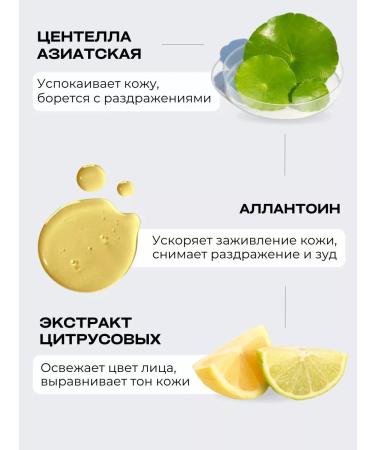 ABOUT TONE Facial powder matting transparent - Buy Online on GoSupps.com