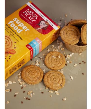 THE MAMA Coats without sugar orange 14 pcs. 100 g - Buy Online on GoSupps.com