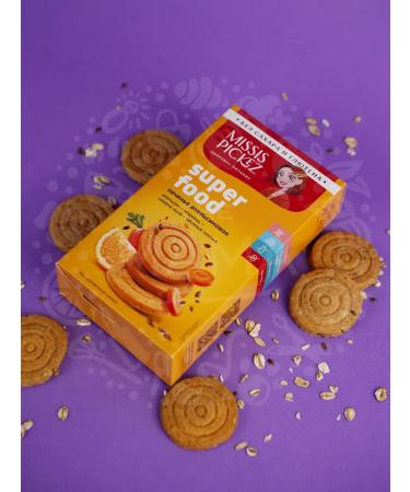 THE MAMA Coats without sugar orange 14 pcs. 100 g - Buy Online on GoSupps.com