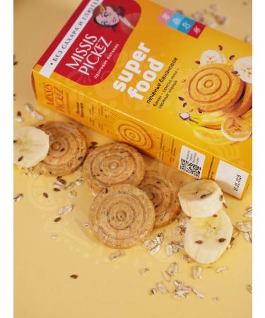 THE MAMA Cookies without gluten assorted 4pcs - Buy Online on GoSupps.com