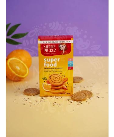 THE MAMA Cookies without gluten assorted 4pcs - Buy Online on GoSupps.com